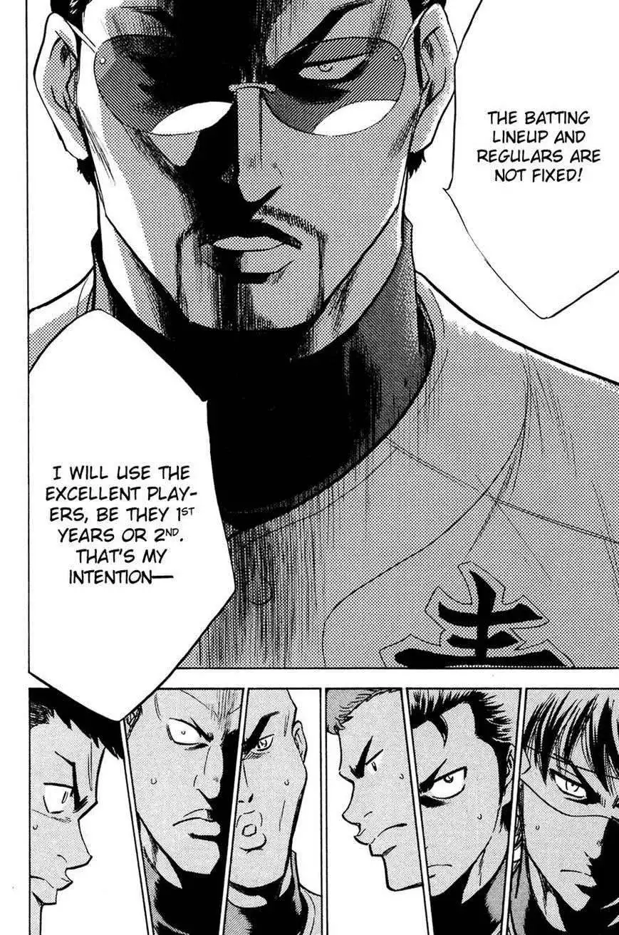 Diamond no Ace Chapter 218 12